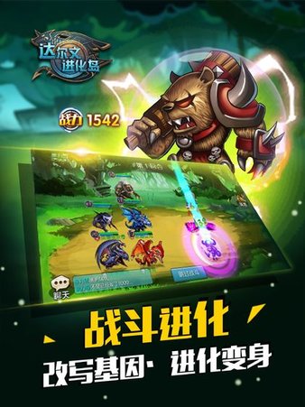 道路普通货物运输 第146页