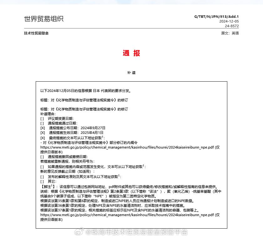 最新管理法，引领管理变革的三大要点揭秘