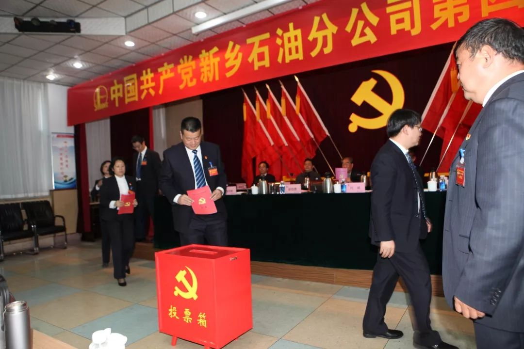 货物进出口 第150页