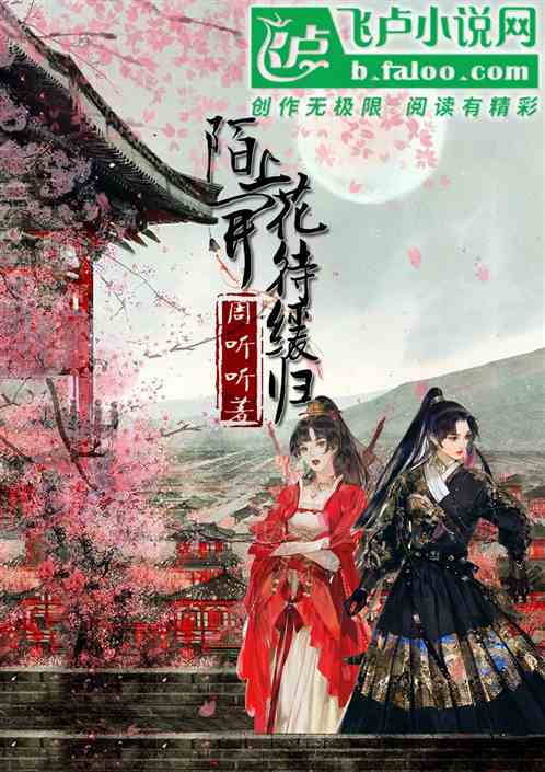 货物进出口 第149页