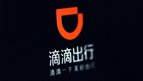 蒋凡最新回应，公众人物的道德底线与公众责任挑战解析