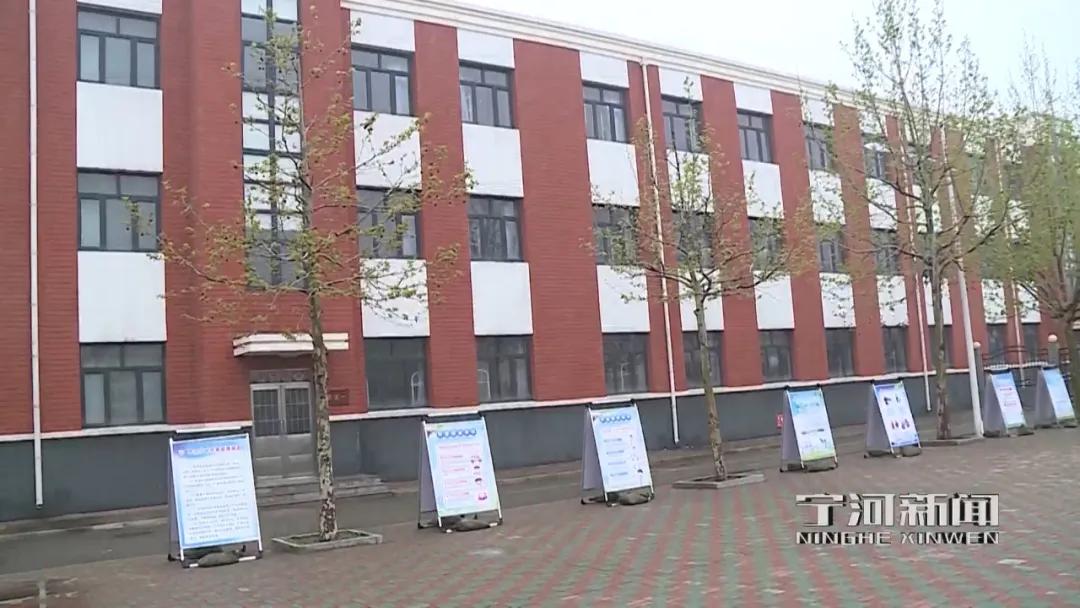 第860页