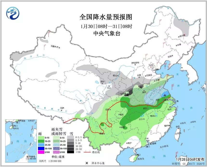 茌平最新天气,茌平最新天气