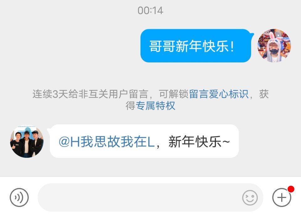关于哥哥嘿最新网址的探讨与解析