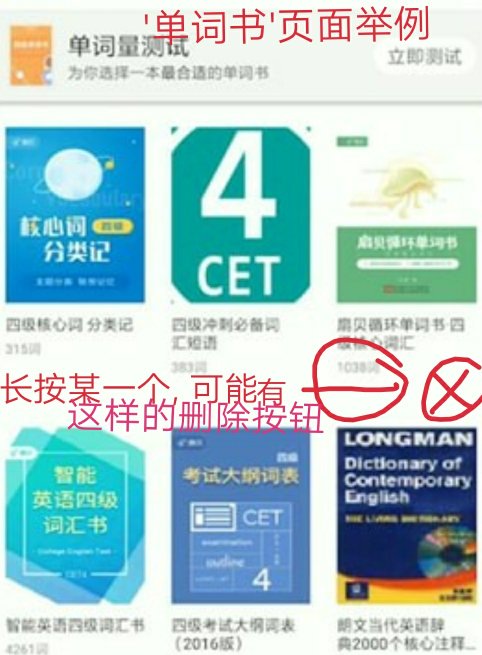 最新科技扇贝，自然与科技的完美融合展现