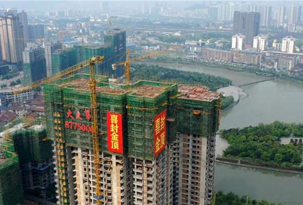 怀化最新一期科技产品介绍，感受未来科技魅力，体验前沿技术风采