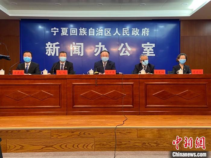 宁夏新冠肺炎最新动态，科技守护健康未来力量