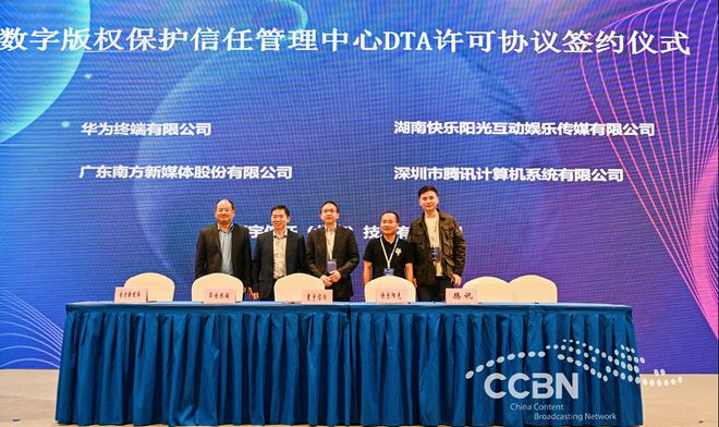 数字版权最新消息,数字版权最新消息，一场关于故事与友情的温馨之旅