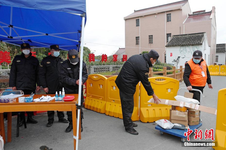 上海营前村疫情下的变迁，学习励志的力量闪耀在抗疫一线