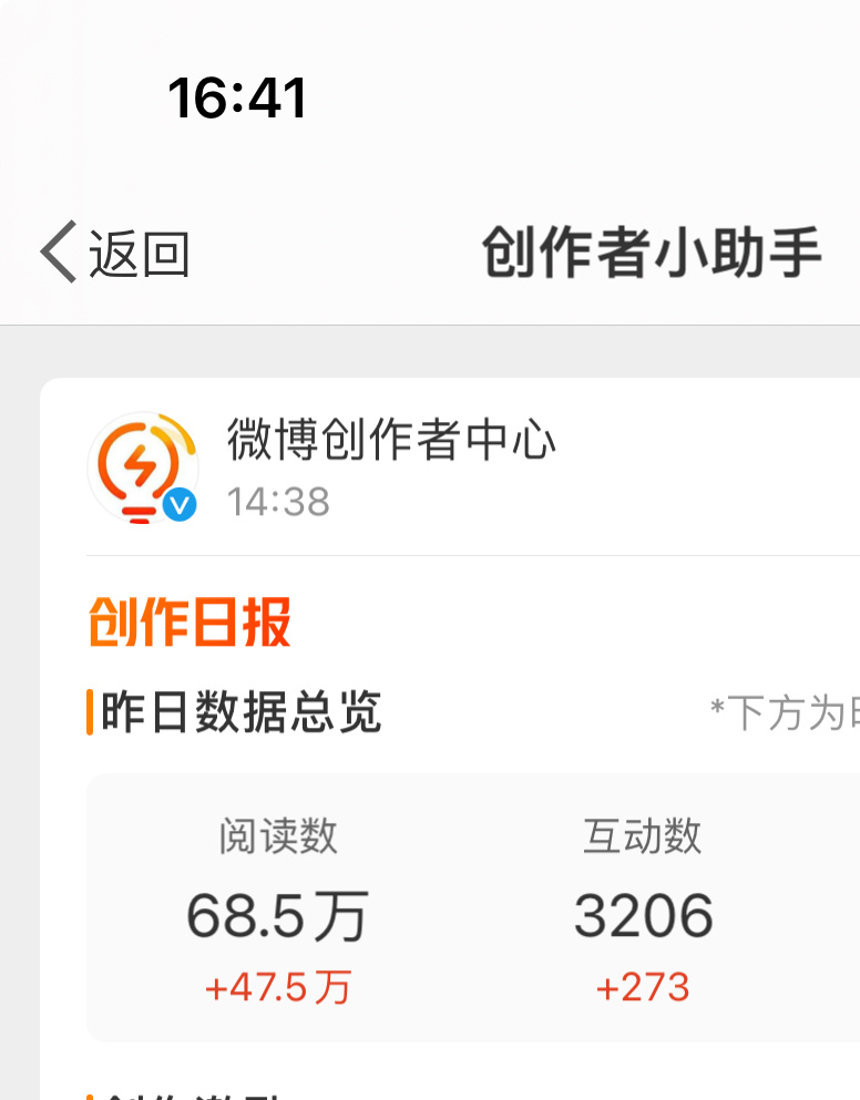 小催最新消息,小催最新消息，巷弄深处的独特风味——探访小巷中的特色小店