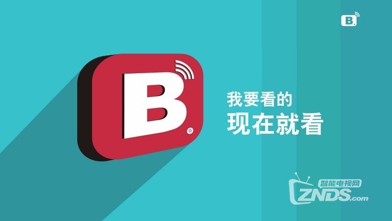 最新电视直播源论坛详解，获取与使用直播源的步骤指南