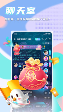 呼啦最新版本，奇妙日常体验分享