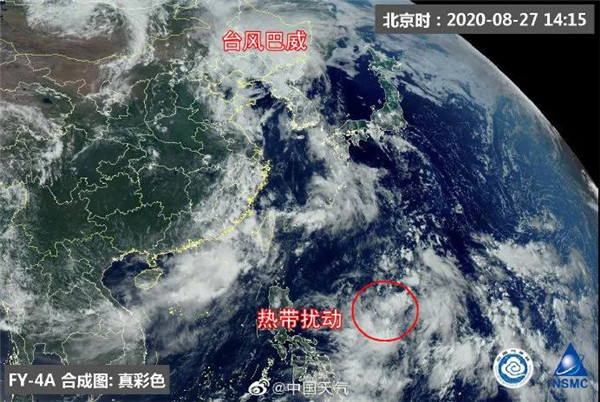 最新美莎克台风路径,最新美莎克台风路径
