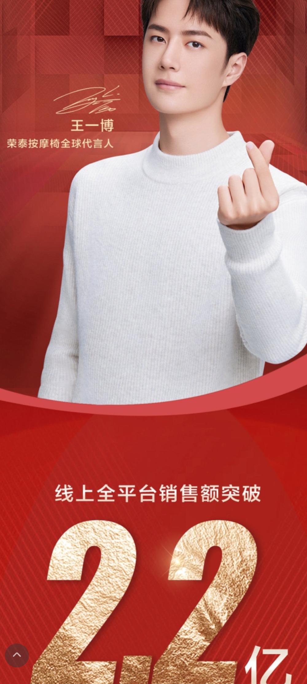 肖战最新代言太平鸟,肖战最新代言太平鸟，日常小趣事与爱的纽带