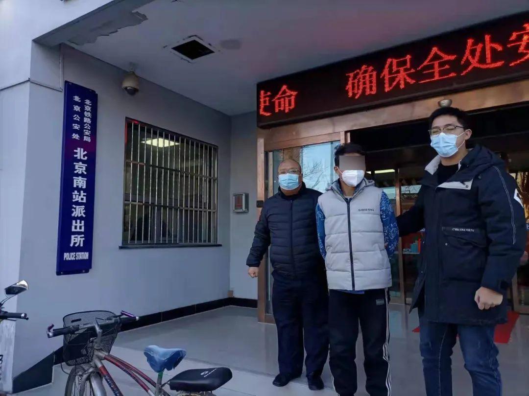 自行车配件 第140页