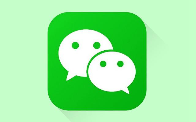 微信最新升级版,微信最新升级版，功能升级与用户体验的飞跃