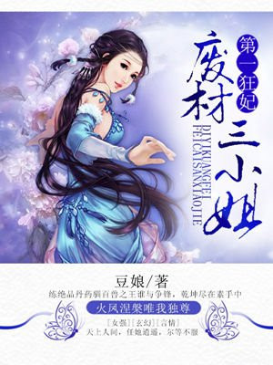 第794页
