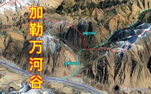 加勒万河谷最新动态，自然美景探索之旅启程