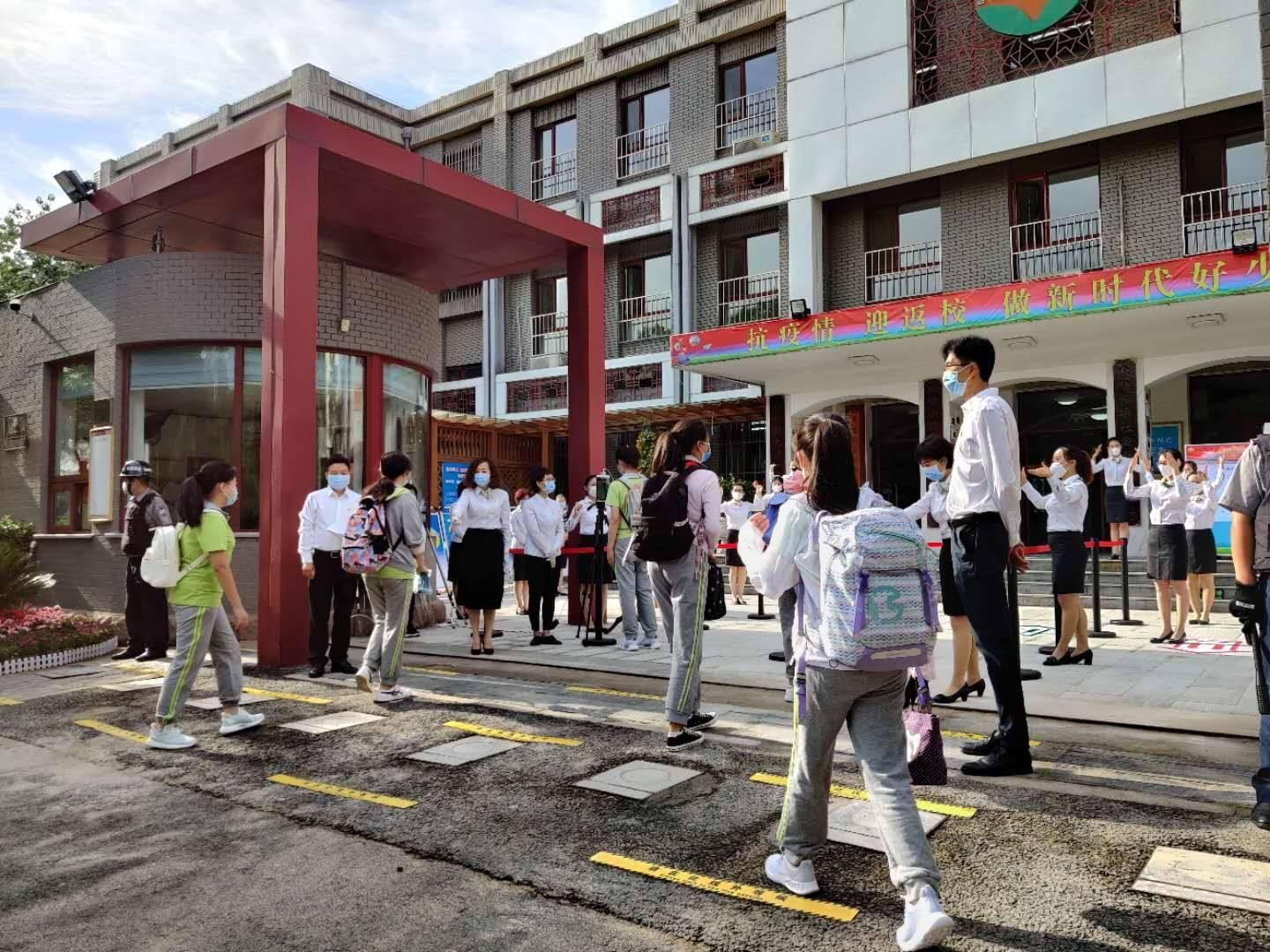 技术进出口 第135页