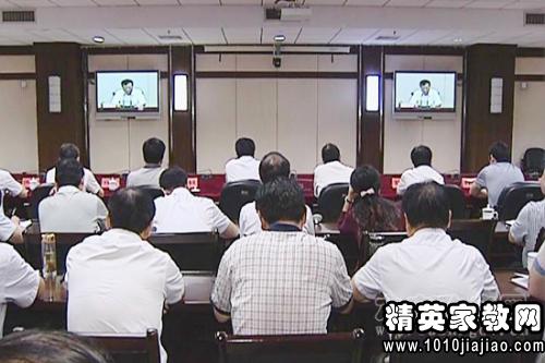 党员干部经商最新规定,党员干部经商最新规定