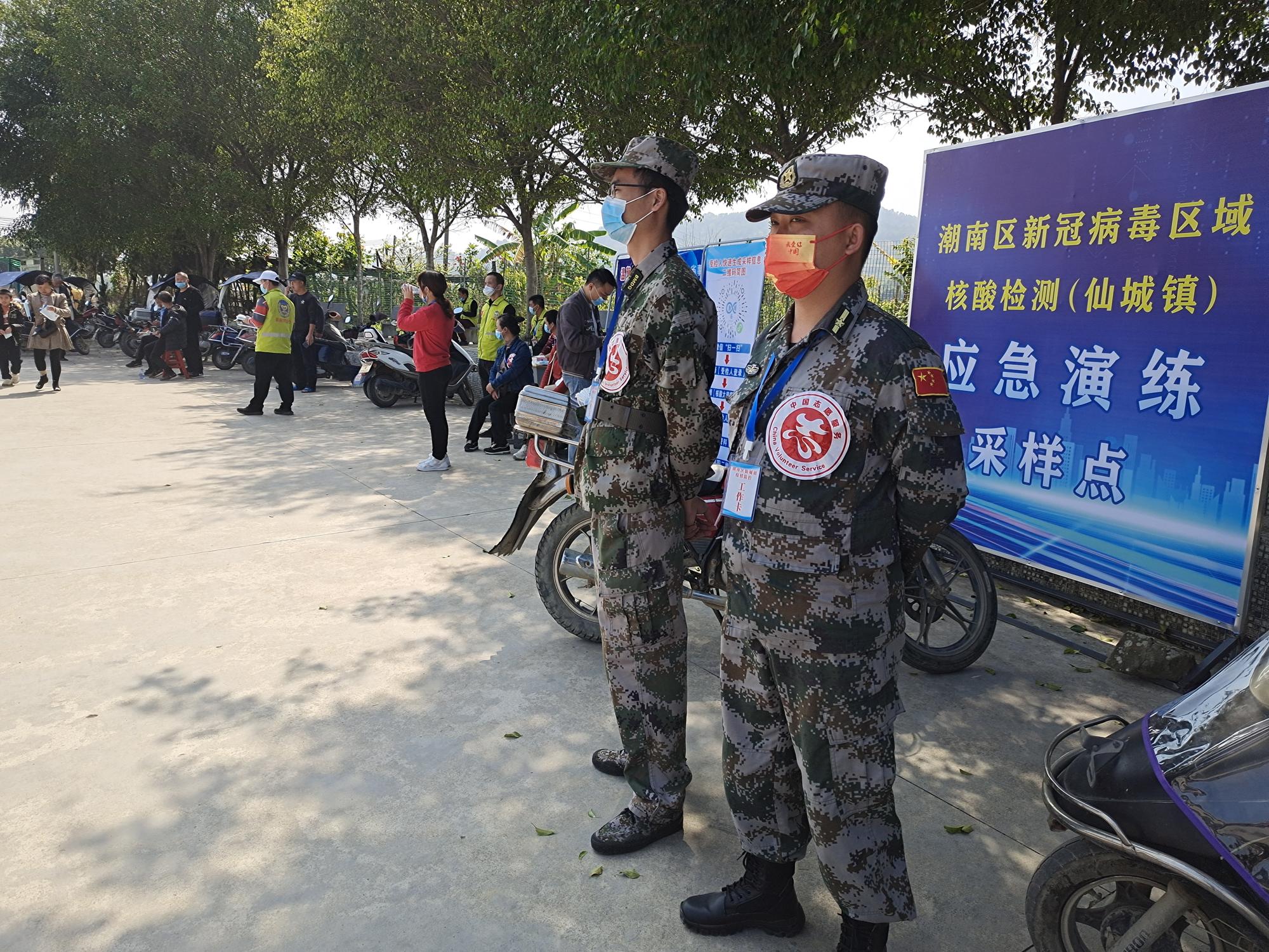 汽车零部件 第136页