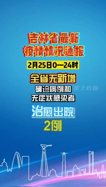 技术进出口 第132页