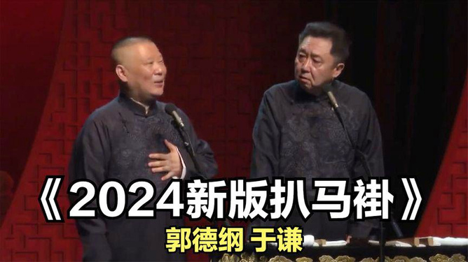 技术进出口 第131页