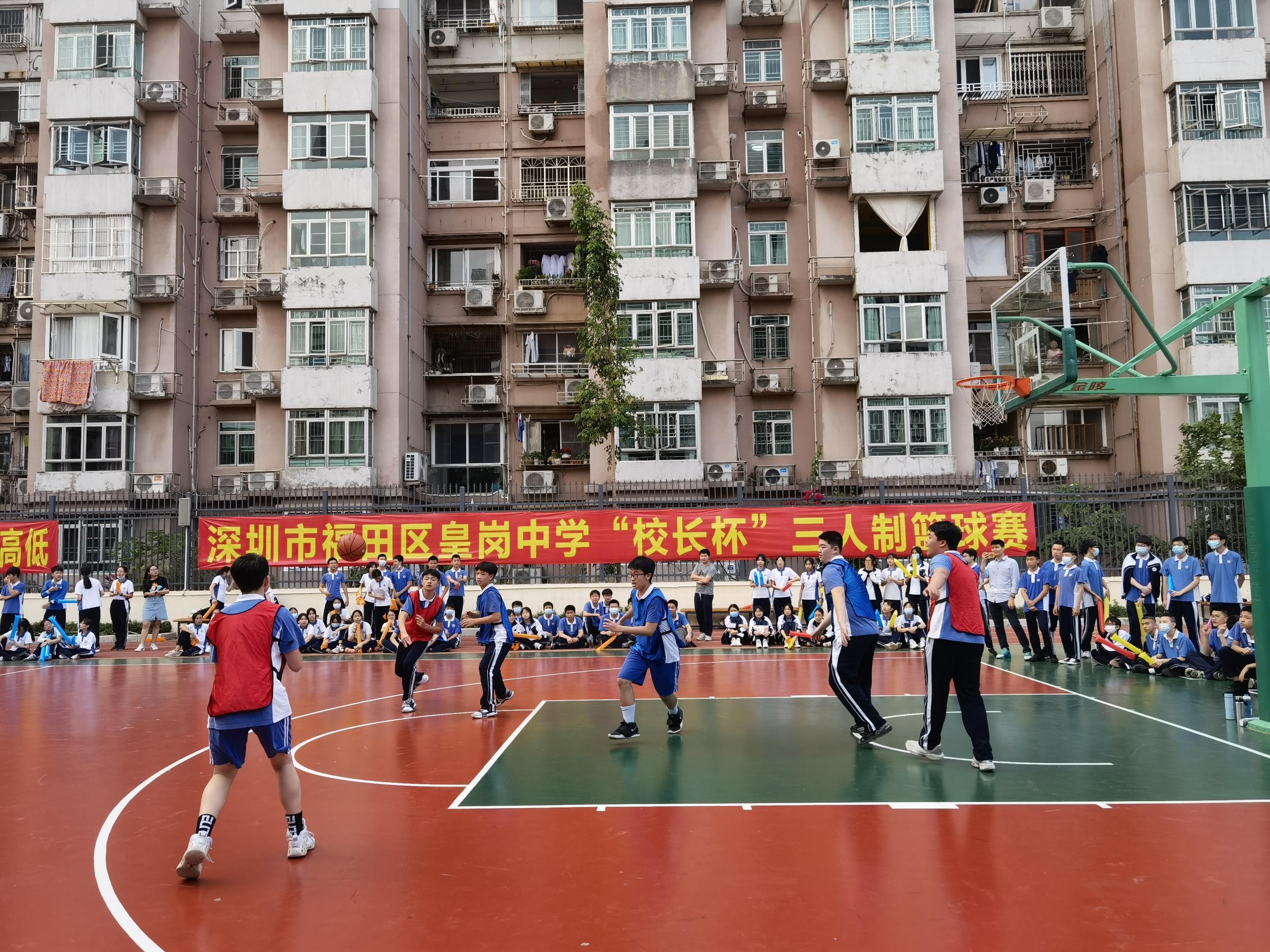 皇岗中学最新动态更新