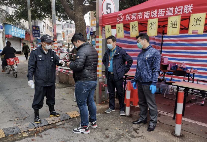 东菀小镇抗疫日常，最新疫情情况及温馨抗疫举措
