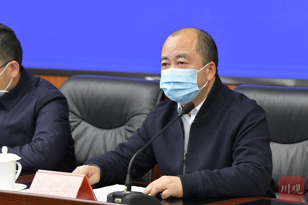 成都疫情最新通知，变化中的自信与成就感的励志之旅