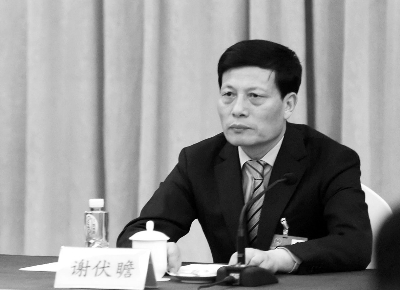 谢伏曕最新任职，全面跟进与了解的步骤指南