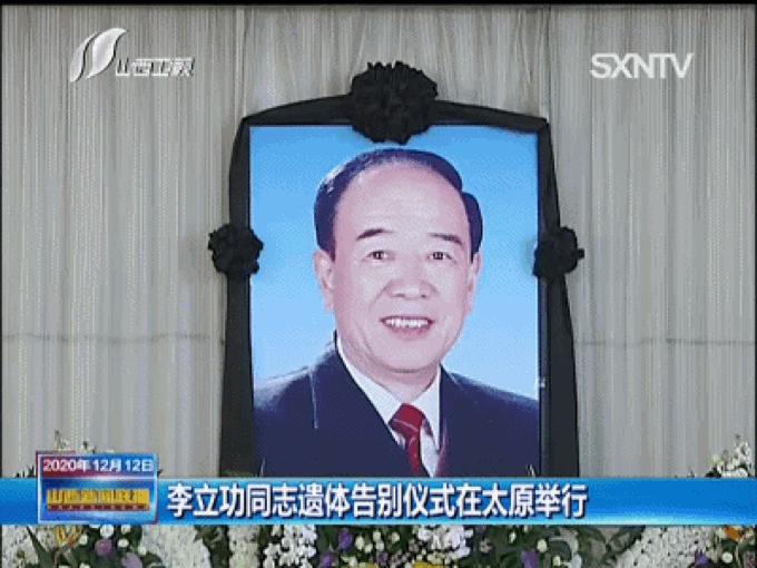 太原火葬场招聘信息背后的温情故事揭秘