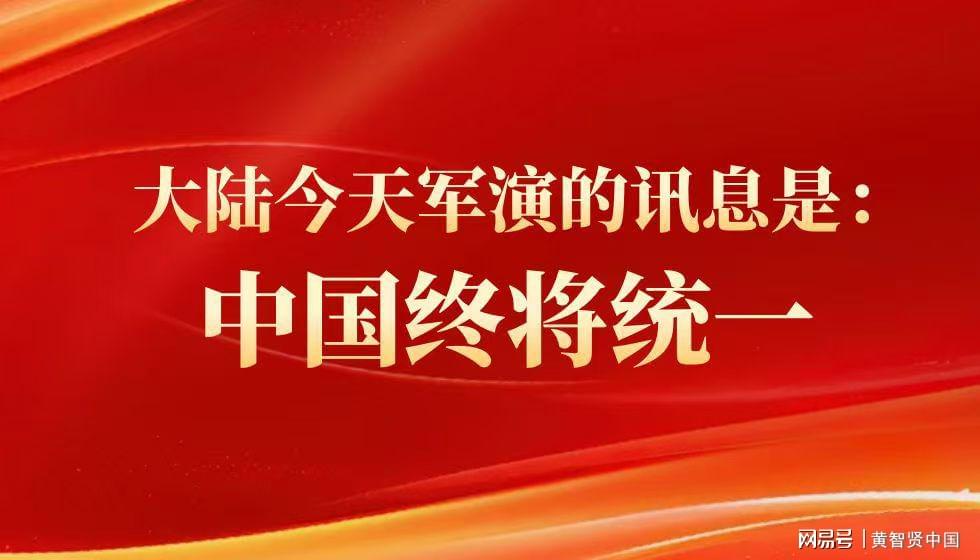 自行车配件 第130页