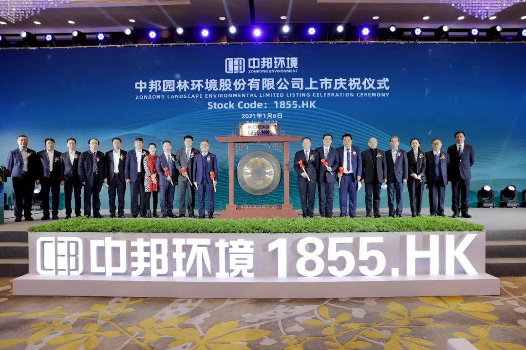 长春上市公司的高科技产品重塑未来，科技与生活的完美融合