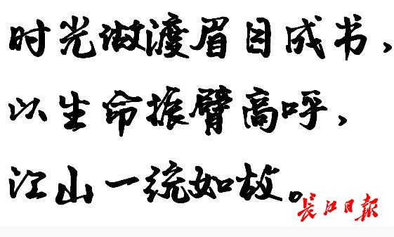 四行情诗编写指南，打造浪漫情感文字艺术