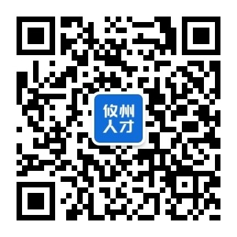技术进出口 第121页