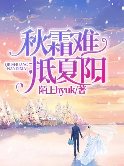 道路普通货物运输 第122页