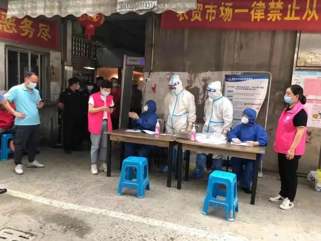 瑞安最新疫情动态更新
