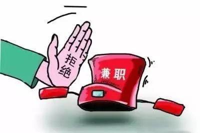 富阳19楼兼职招聘信息，时代背景下的求职新篇章