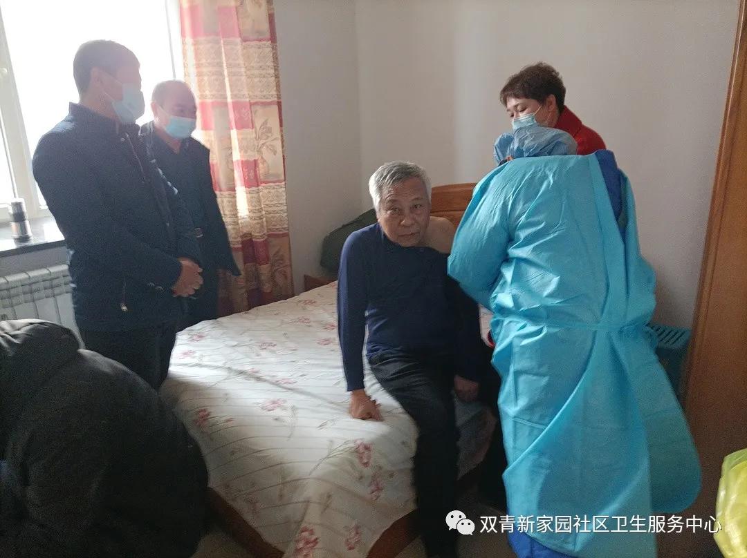 第699页