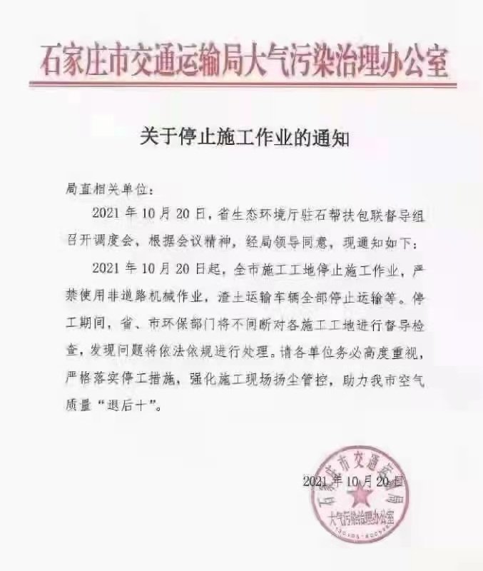 第697页