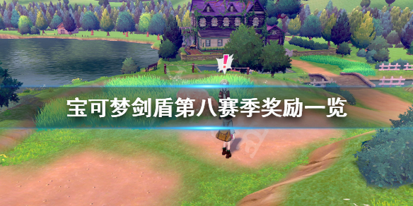 第678页