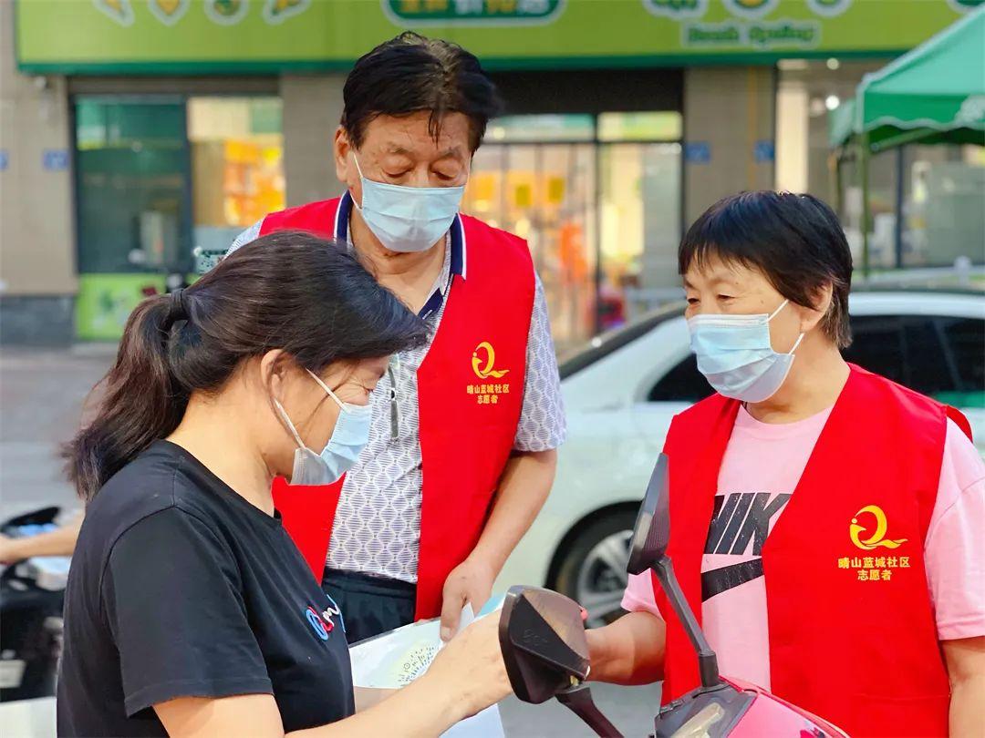 晴山蓝城二期最新价格及查询指南