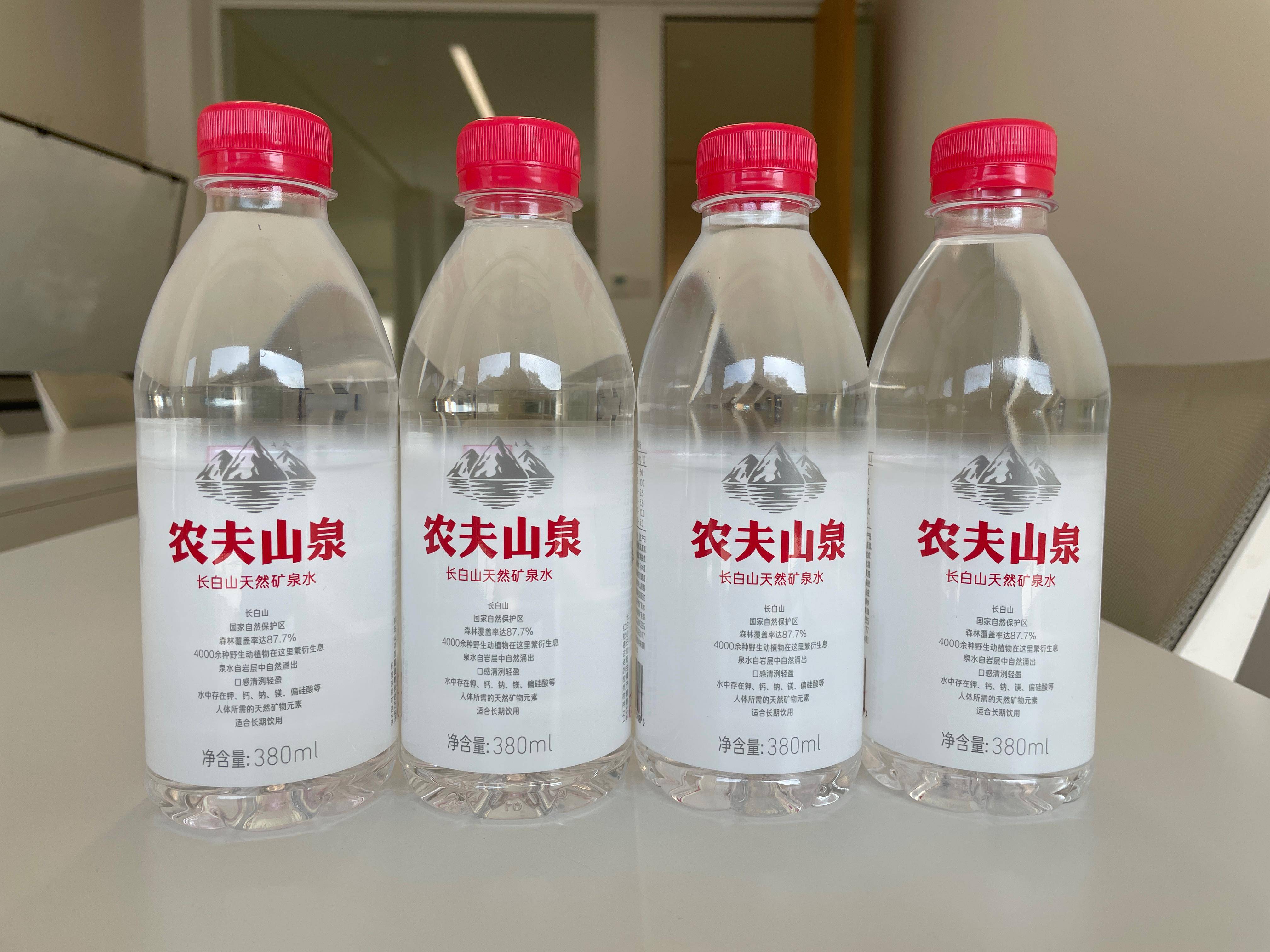 农夫山泉夏日奇遇，最新资讯一网打尽