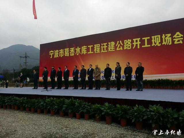 葛岙水库最新动态,葛岙水库最新动态，水库边的快乐时光