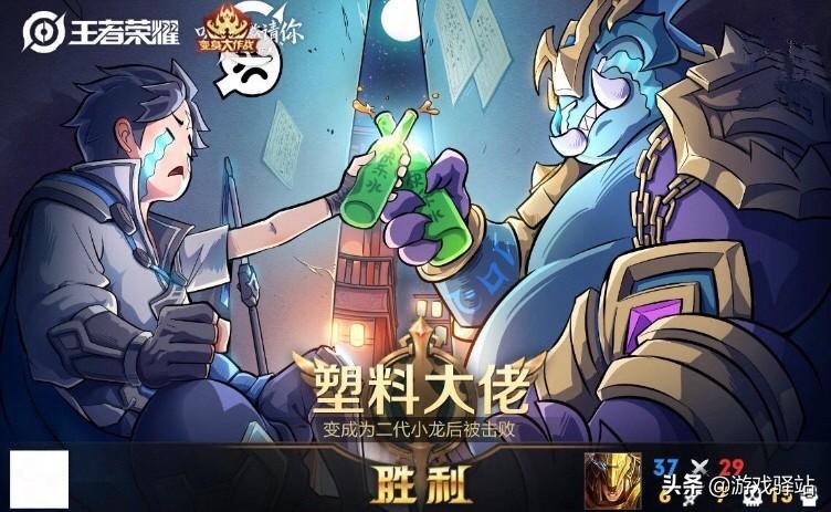探索自然美景的治愈之旅，最新小龙玩法揭秘