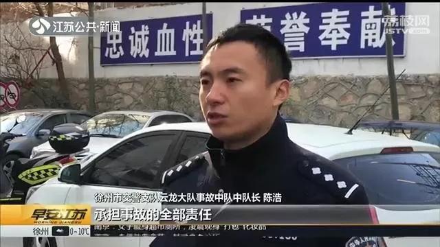 电器配件的生产销售 第108页