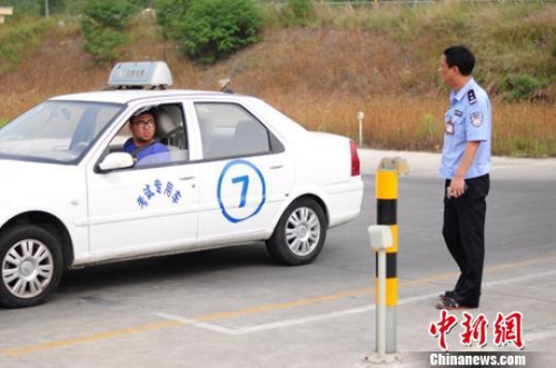 道路普通货物运输 第108页