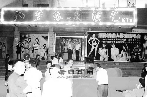 兰州摸吧科技新品亮相，引领潮流，重塑生活体验