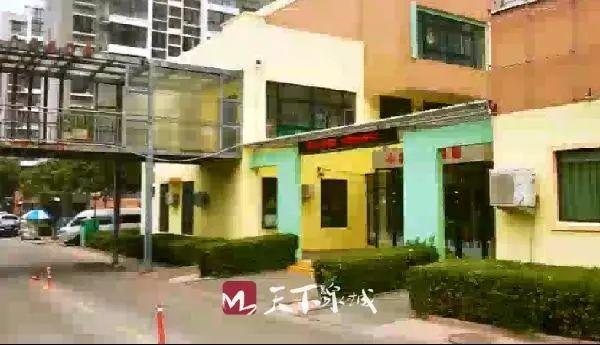 汽车零部件 第112页